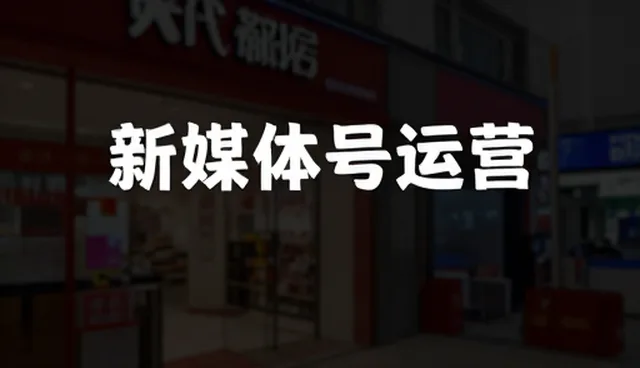 短视频拍摄中设备选择对内容质量的影响