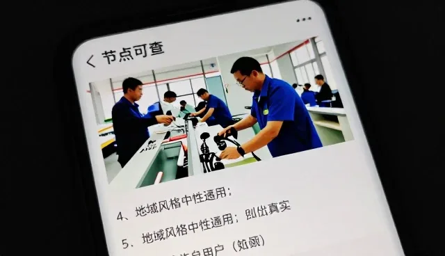 贵州邸拜品牌设计有限公司打造户外场地下的新媒体运营解决方案